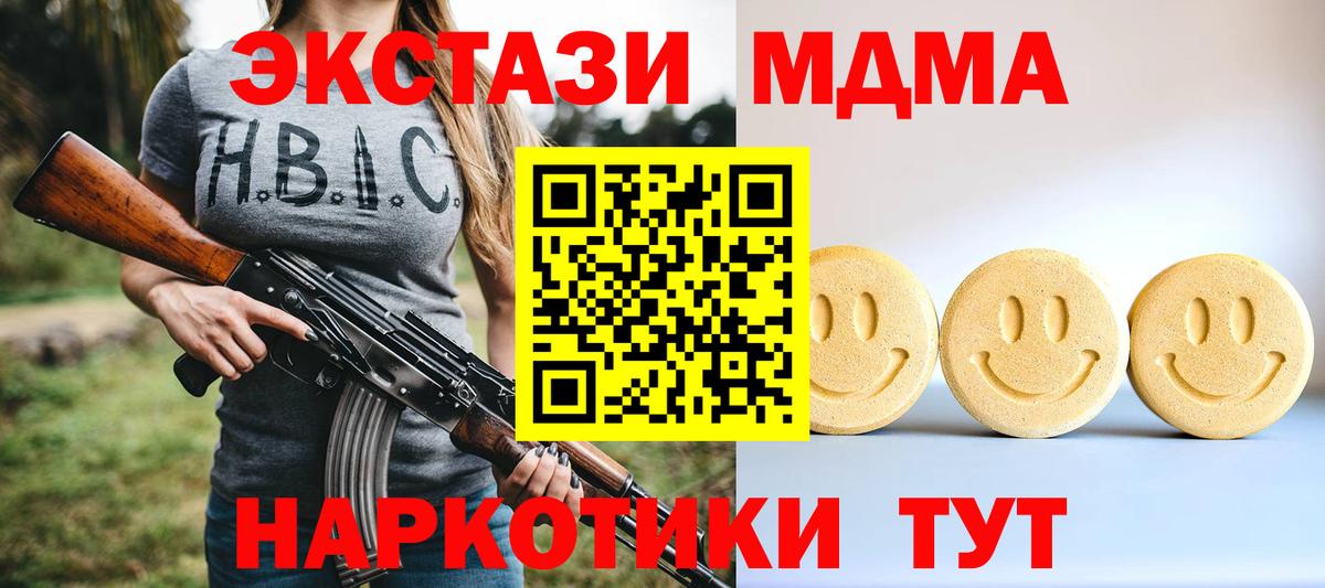 Ecstasy louis Vuitton Сосновоборск
