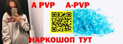 прущие крисы Моздок