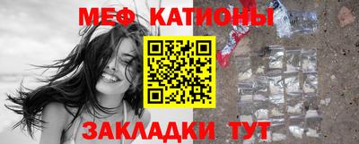 марки nbome Можайск