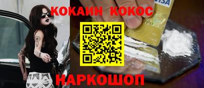прущие крисы Моздок