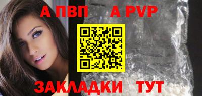 марки nbome Можайск