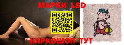 прущие крисы Моздок