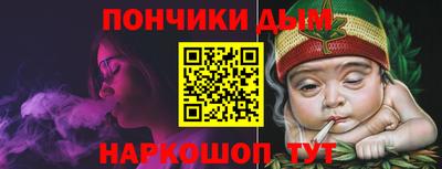 прущие крисы Моздок