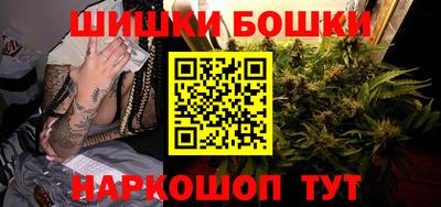прущие крисы Моздок