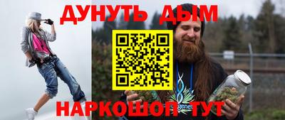 прущие крисы Моздок