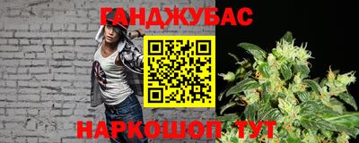 тгк Можга