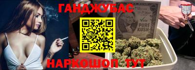 марки nbome Можайск