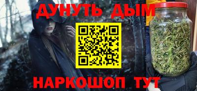 прущие крисы Моздок