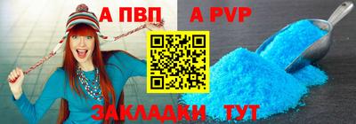 марки nbome Можайск