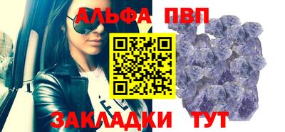 тгк Можга