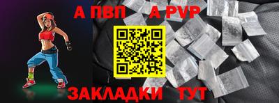 марки nbome Можайск