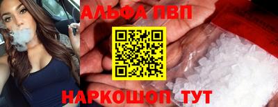 прущие крисы Моздок