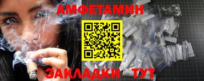 марки nbome Можайск