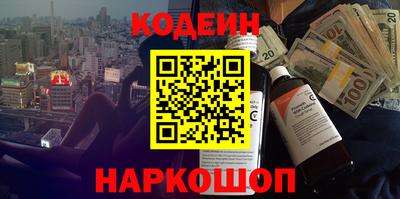 тгк Можга