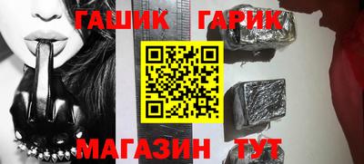 тгк Можга