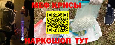 марки nbome Можайск