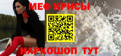 тгк Можга